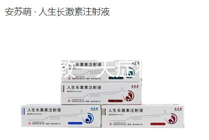 不造人教一天癥狀是什么，例假異常，60s教你判斷