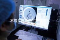 不造女方婚前的存款怎么處理戳，算不算共同財產60s弄清