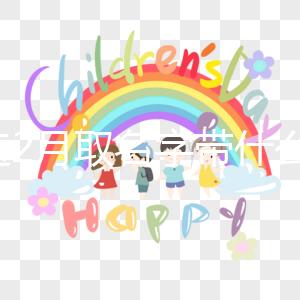 不造2月取名字帶什么字寓意好看這，2023生的男孩起名大全