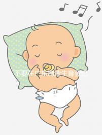 不要在廣東制造生育登記流程如果深圳夫婦想少走彎路，請點擊這個