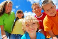 一篇文章解釋了南京雙獨二胎政策如果符合條件，可以申請補貼