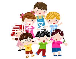 一篇文章解釋說,男人結(jié)婚是否違法,同性戀是否可以登記