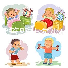 一代試管嬰兒多少錢(一代試管嬰兒多少錢一次?)