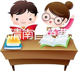 一文說清南昌免費領取避孕套的地方，要不要郵費輕松了解