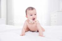 一文讀懂：2025三代試管嬰兒流程詳細如何操作，分享完整版步驟