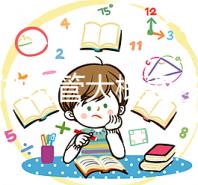 一般做試管大概要多少錢