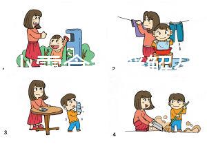 七種小零食能緩解孕吐要記好，橙子、檸檬酸味水果止吐最佳