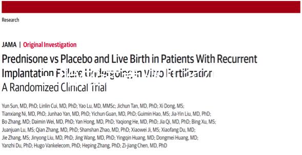 三胎做試管嬰兒多少錢(qián)進(jìn)來(lái)瞧,有無(wú)補(bǔ)助、可否報(bào)銷(xiāo)全都有