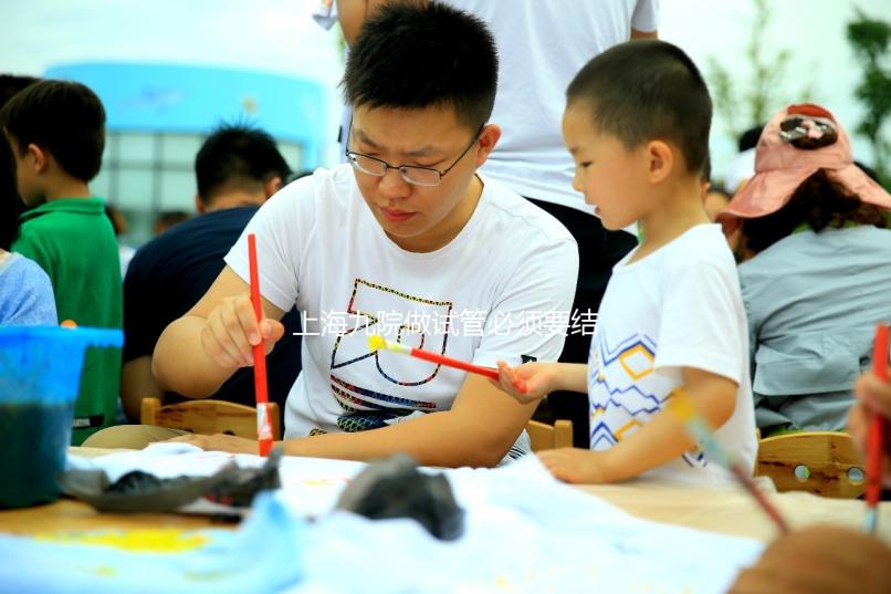 上海九院做試管必須要結婚證嗎？當地姐妹這么說...