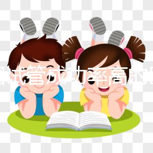 中國試管成功率高的醫院排行榜公布，好的生殖中心都在這