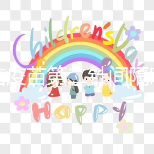 乙腦疫苗第二針間隔時間盤點,8月齡寶寶盲目接種有風(fēng)險