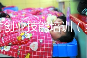 鄉(xiāng)村創(chuàng)業(yè)技能培訓(xùn)(鄉(xiāng)村創(chuàng)業(yè)技能培訓(xùn)心得體會)