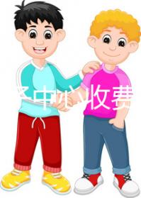 恩施月子中心收費(fèi)標(biāo)準(zhǔn)參考!附2024巴東前三機(jī)構(gòu)詳細(xì)介紹