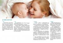 拉梅茲呼吸法別亂練，掌握“4嘻1呼”口訣更簡單