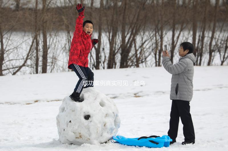 成功案例真實(shí)可見,赴烏克蘭做試管嬰兒選擇相因靠譜!