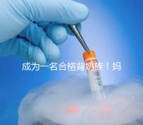 成為一名合格背奶族!媽媽們要熟練的掌握整個過程