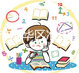 成都市成華區(qū)準生證在線申請指南，附2024年二胎準備材料及流程