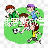 打假！俄羅斯試管嬰兒防騙指南