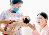 整理2024年廣州荔灣區結婚落戶政策，這三個條件中有一個不可或缺