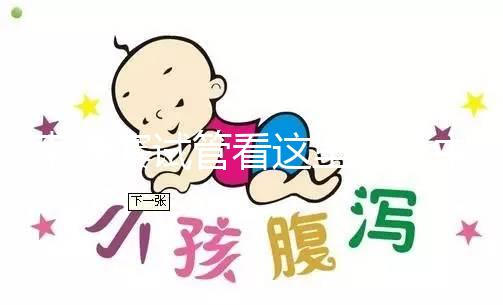 柬埔寨試管看這里！柬中國際醫(yī)院一所亞洲領(lǐng)先的生殖中心