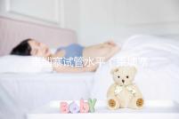 柬埔寨試管水平(柬埔寨試管水平怎么樣)