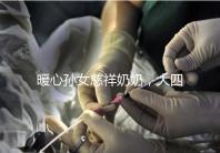 暖心孫女慈祥奶奶，大四女生回校拍的這組畢業(yè)照真有愛！