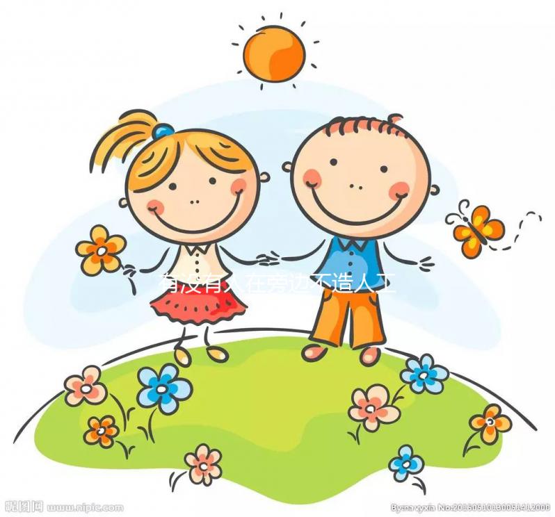 有沒有人在旁邊不造人工授精取精?看完詳細的流程,我心里有數?