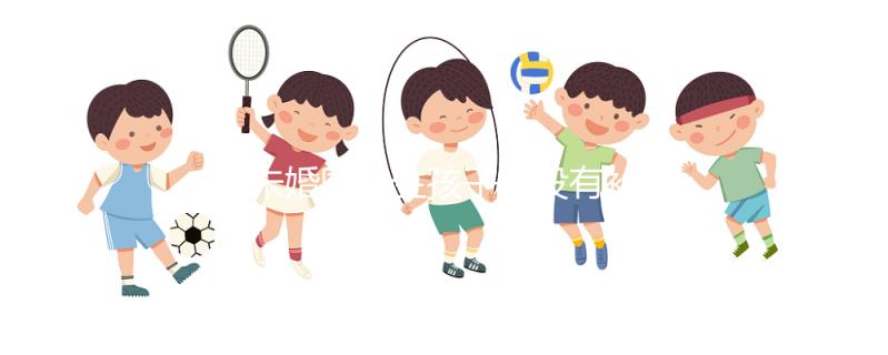 未婚國外生孩子有沒有補貼不算，怎么報銷全包括？