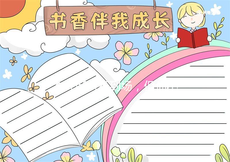 本人可以不到場，但你不知道出生證明補辦父母到場更方便！