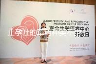 止孕吐的草藥種類不少，胡椒草、半夏…幫你輕松渡過孕早期