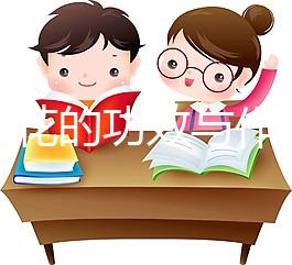 桂花的功效與作用