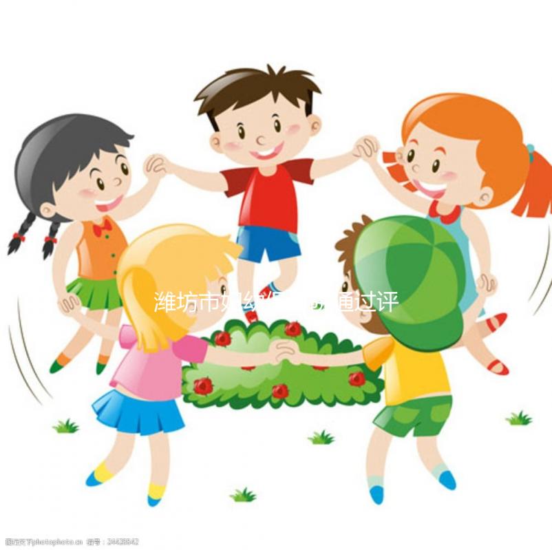 濰坊市婦幼保健院通過(guò)評(píng)審，助力“二孩”政策