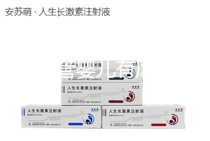 泰國試管嬰兒有風險嗎（泰國試管嬰兒有風險嗎知乎）