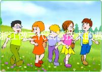 浙江做三代試管技術的費用明細解讀:以杭州為例(成功率超50%),試管前必看!