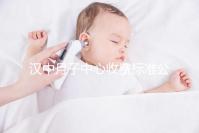 漢中月子中心收費標(biāo)準公布,2024年南鄭哪個最好?