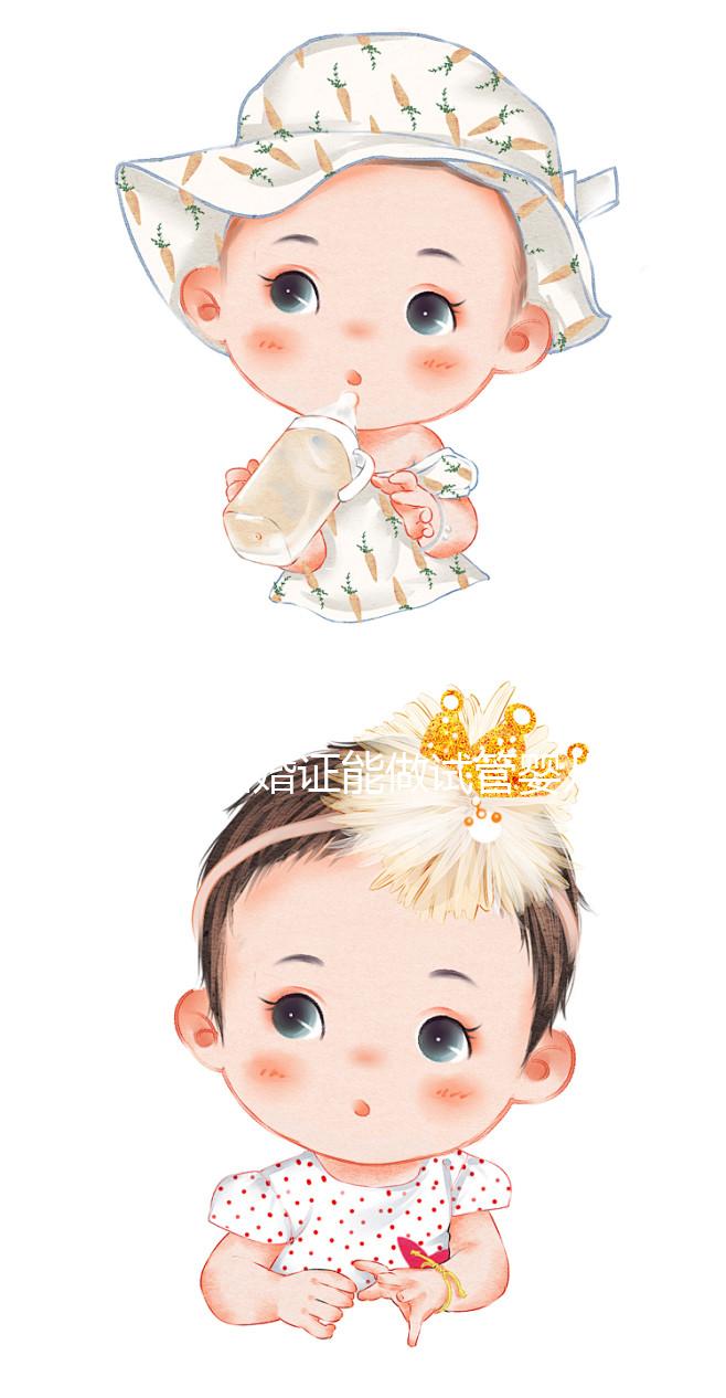 沒有結婚證能做試管嬰兒嗎？