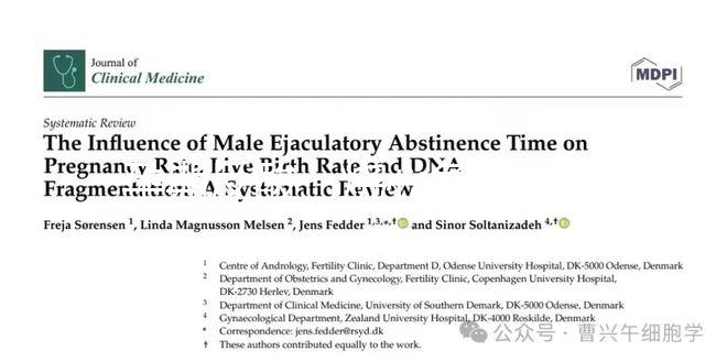 孕期反酸、燒心危害不容小覷，這4大注意事項須知