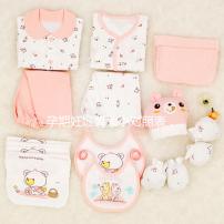 孕期妊娠囊大小對照表，尺寸達到這個標準可見胎心胎芽