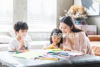 孕婦發(fā)燒怎么來(lái)做好相關(guān)的護(hù)理