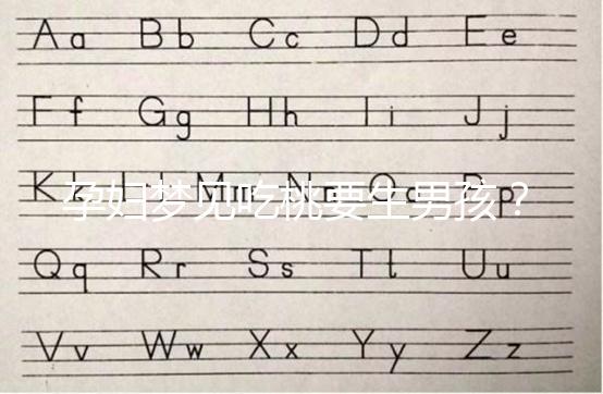 孕婦夢(mèng)見吃桃要生男孩？具體代表意思解讀