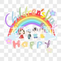 宋小寶龍鳳胎真面目示眾,網友懷疑有懷孕技巧