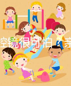 宮腹腔鏡很可怕？親身經歷告訴你，其實很簡單！