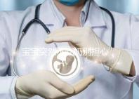 寶寶突然不吃奶別擔(dān)心,這份喂養(yǎng)法快速度過厭奶期