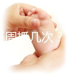寶寶抓周抓幾次？不同地區(qū)風(fēng)俗習(xí)慣均有差異