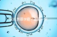 實(shí)名羨慕學(xué)霸!東莞一學(xué)子考上清華社區(qū)獎勵20萬