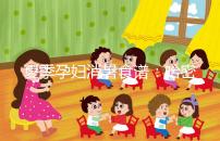 夏季孕婦消暑食譜：哈密瓜蒸蛋，原來還可這樣吃