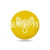 備孕要服用3個(gè)月!培卵素吃多久見效需看具體情況