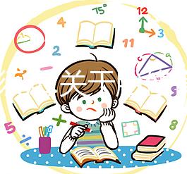 備孕須知:關(guān)于胎停育后hcg下降時(shí)間,結(jié)合參考值可初步