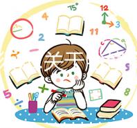 備孕須知:關(guān)于胎停育后hcg下降時間,結(jié)合參考值可初步