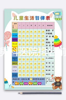 天津男科醫院排名前十名大盤點，多少錢、河東區哪家好全有